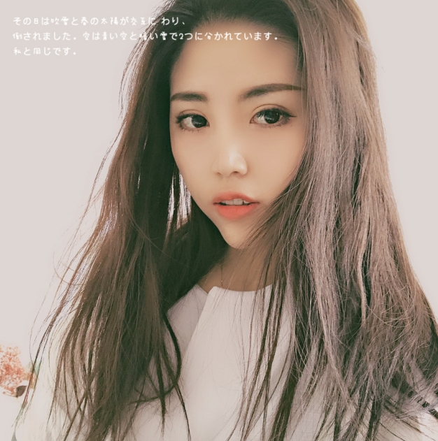 小涵呀的第一张照片--山西红颜知己交友网