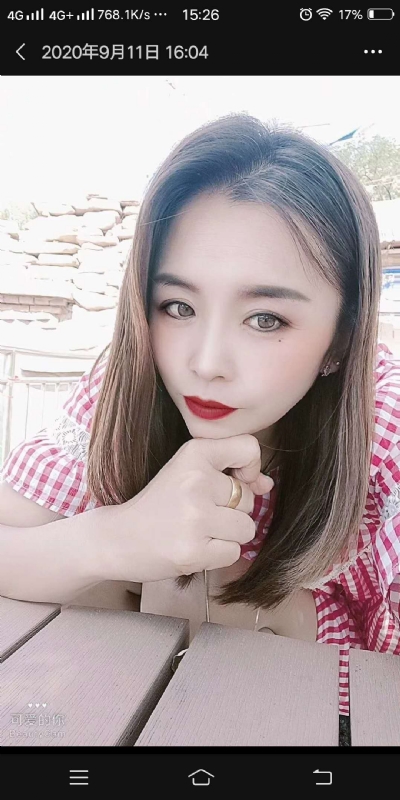 戏子的第二张照片--山西红颜知己交友网