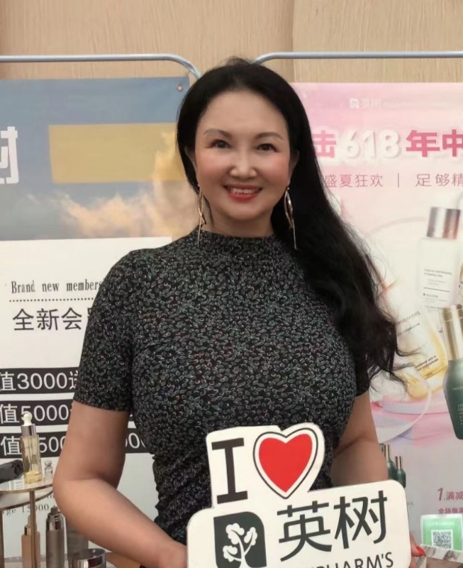 林芝的第二张照片--山西红颜知己交友网